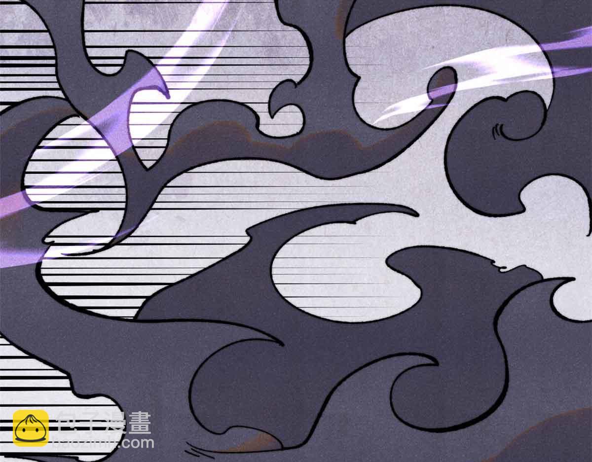 萬古最強宗 - 411 我族天驕(2/4) - 6