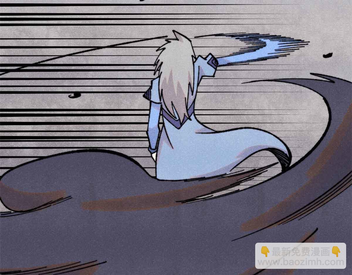 萬古最強宗 - 411 我族天驕(2/4) - 1