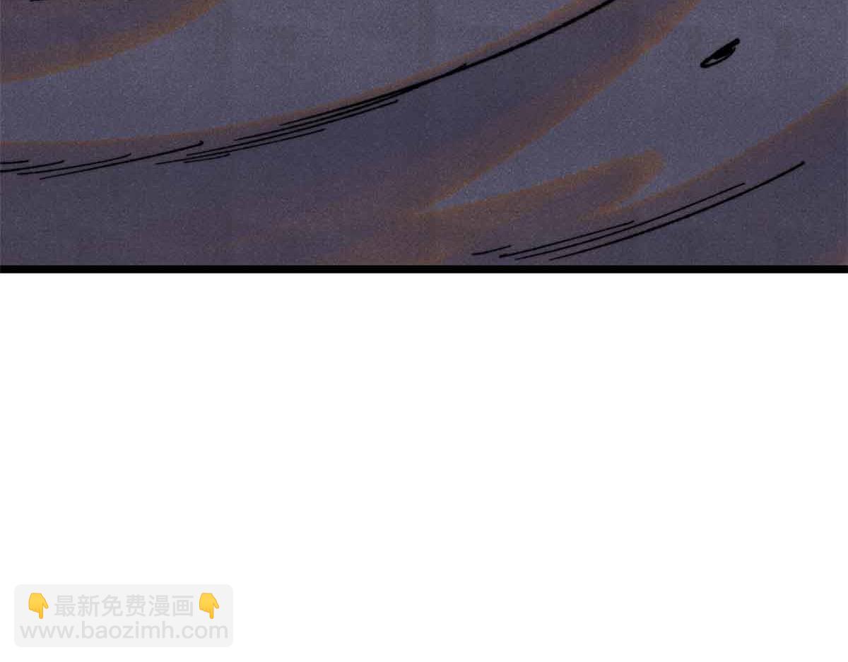 萬古最強宗 - 411 我族天驕(2/4) - 2