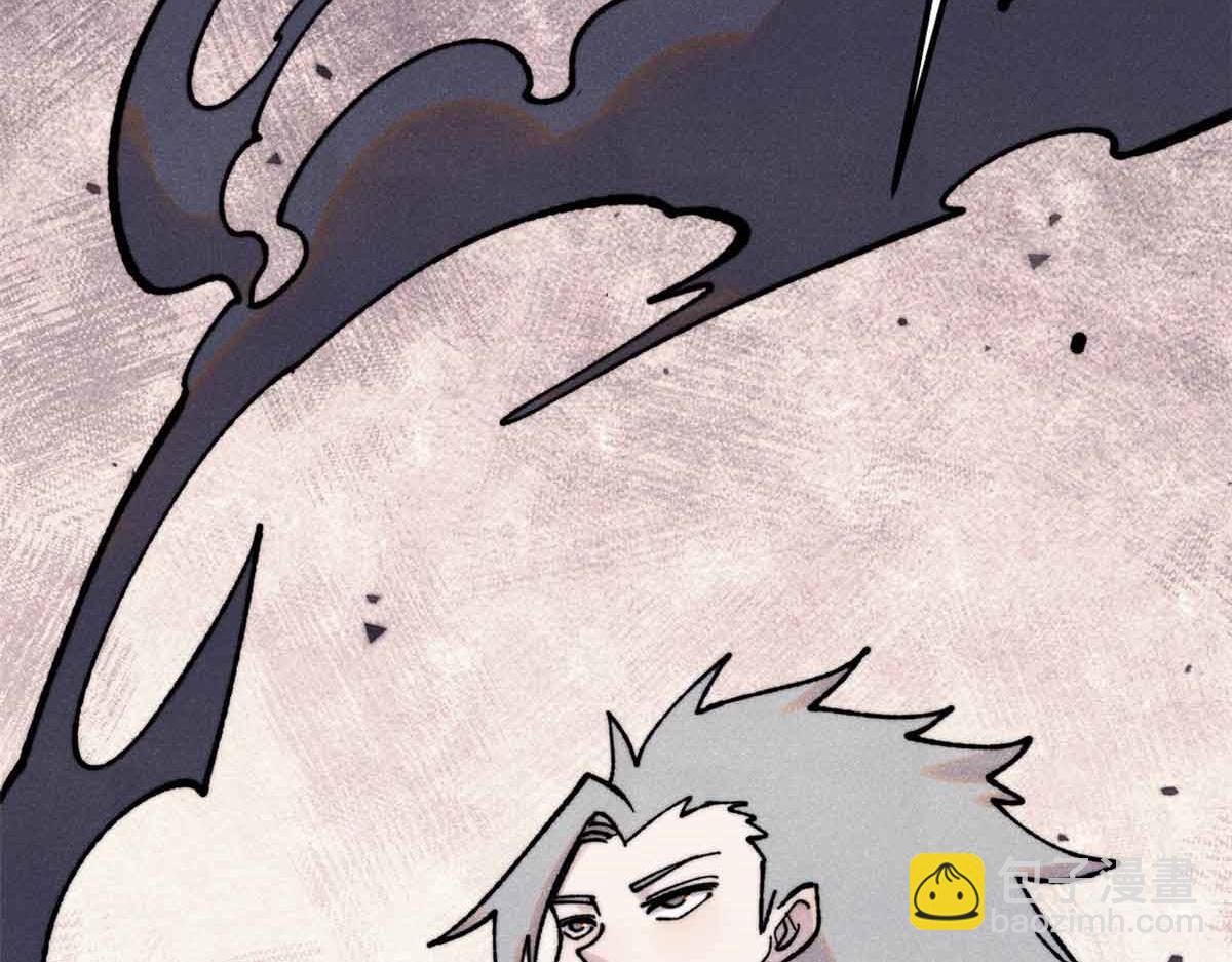 萬古最強宗 - 411 我族天驕(2/4) - 5