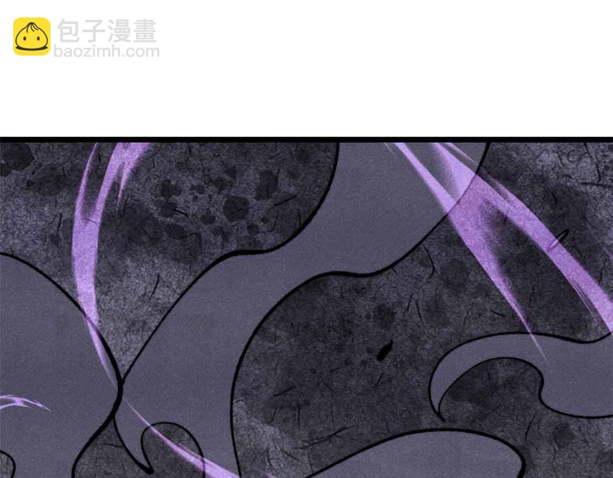 萬古最強宗 - 411 我族天驕(2/4) - 8