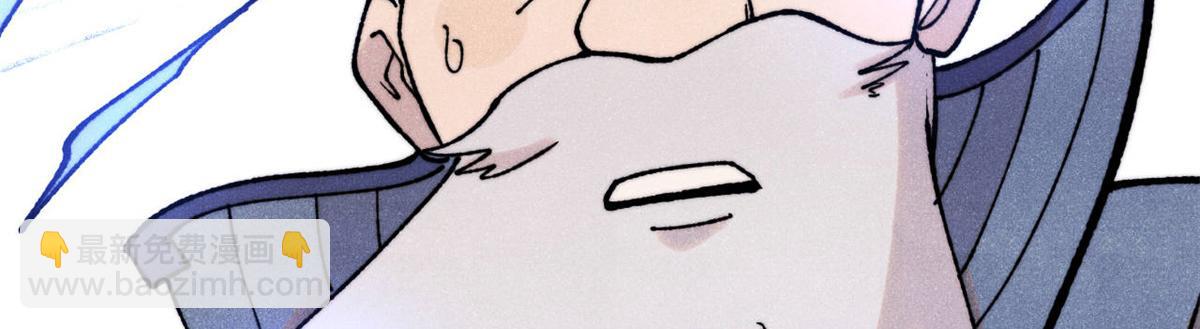 萬古最強宗 - 413 隨地大小演(3/4) - 7