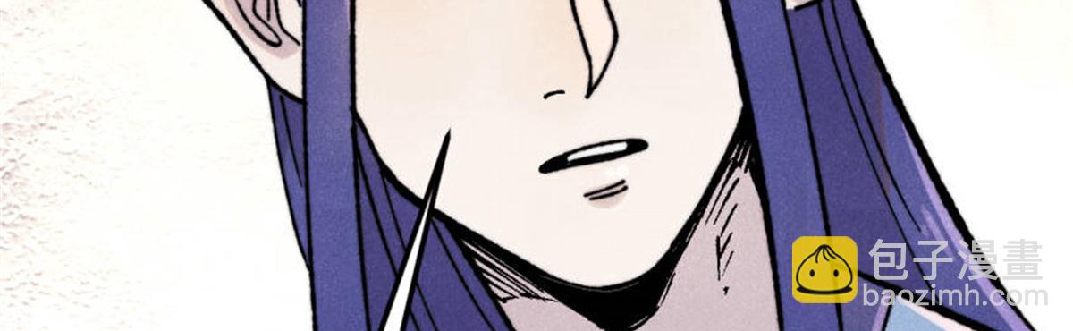 萬古最強宗 - 413 隨地大小演(3/4) - 4