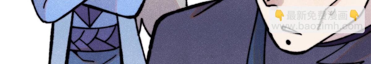 萬古最強宗 - 413 隨地大小演(1/4) - 4