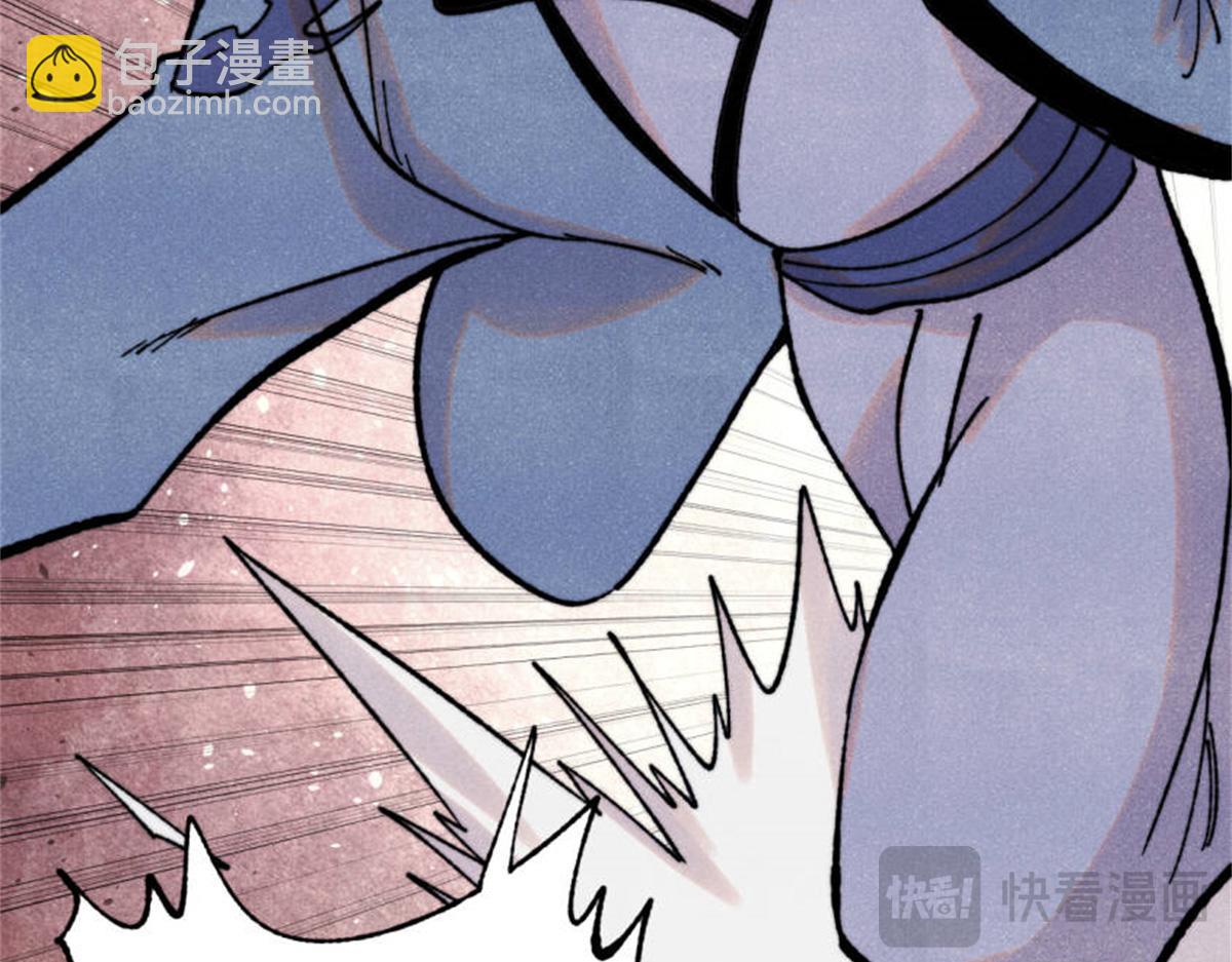 萬古最強宗 - 413 隨地大小演(3/4) - 8