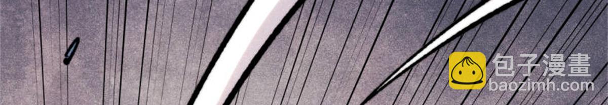 萬古最強宗 - 413 隨地大小演(3/4) - 5