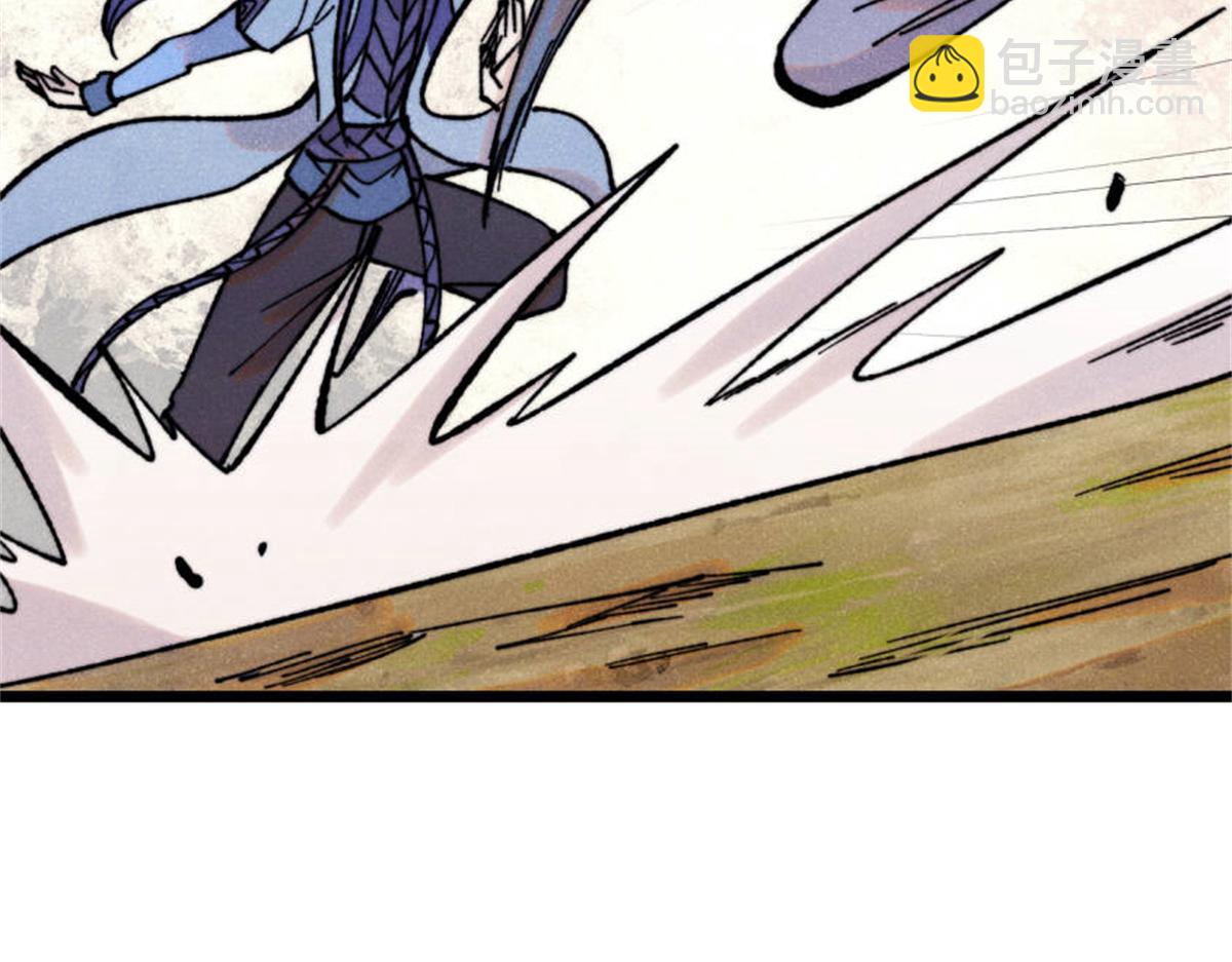 萬古最強宗 - 413 隨地大小演(3/4) - 7