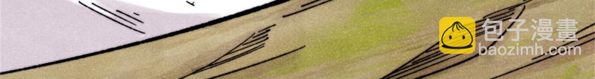 萬古最強宗 - 413 隨地大小演(3/4) - 4