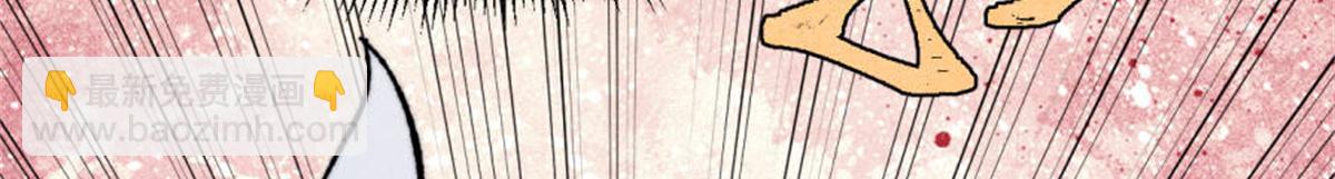 萬古最強宗 - 413 隨地大小演(3/4) - 2