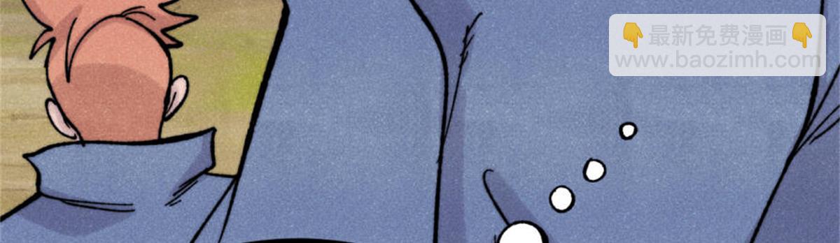 萬古最強宗 - 413 隨地大小演(4/4) - 5