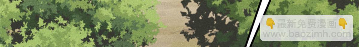 萬古最強宗 - 413 隨地大小演(4/4) - 3