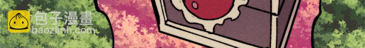 萬古最強宗 - 413 隨地大小演(4/4) - 2