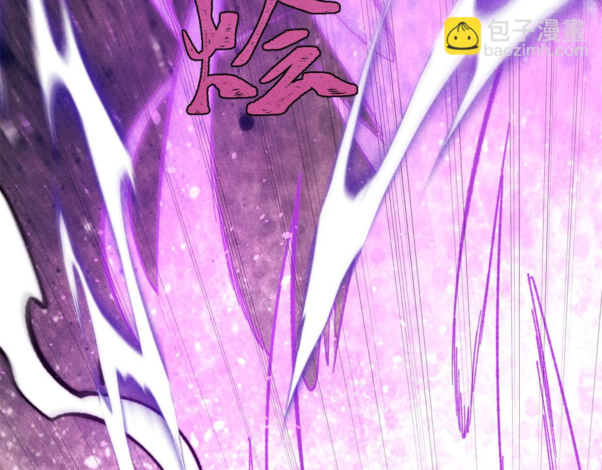 萬古最強宗 - 413 隨地大小演(1/4) - 5