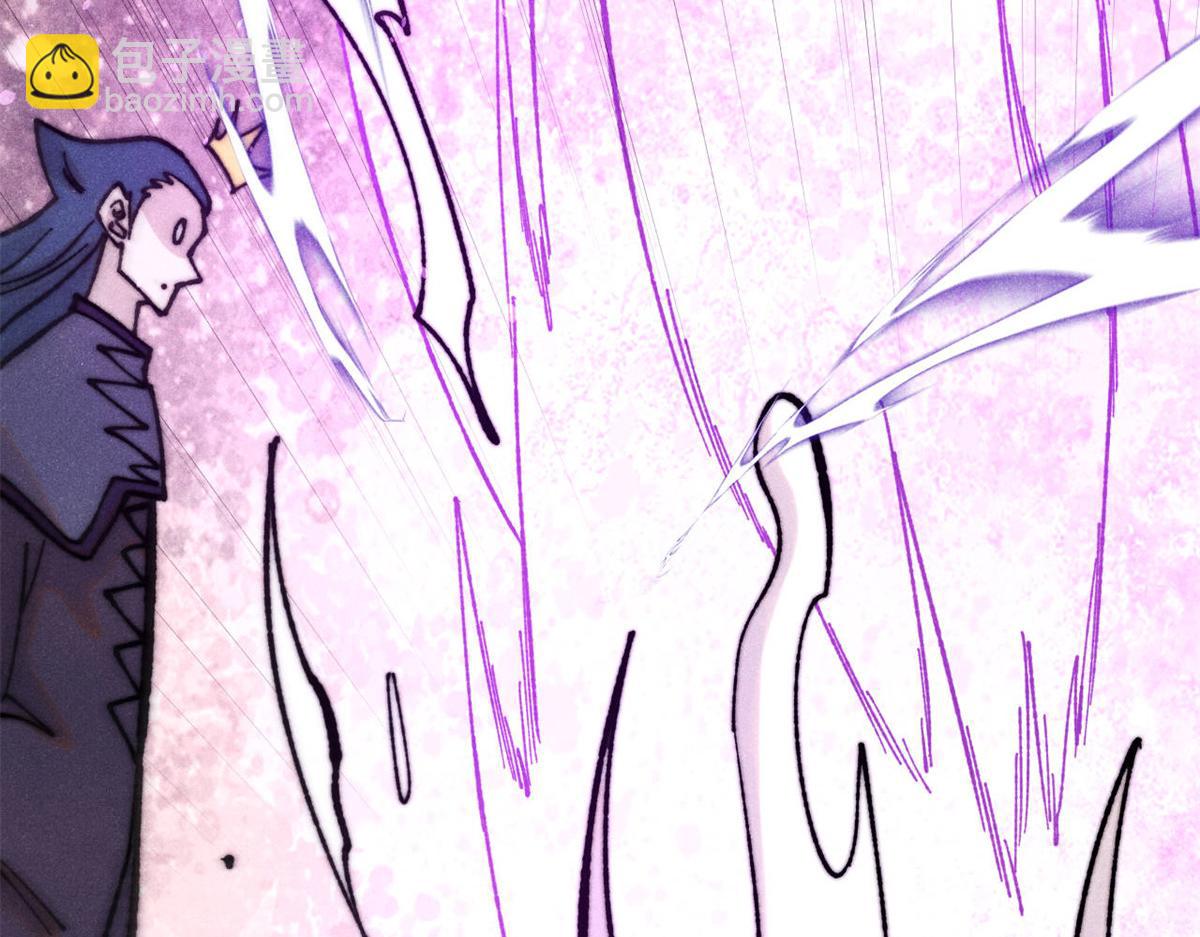 萬古最強宗 - 413 隨地大小演(1/4) - 6