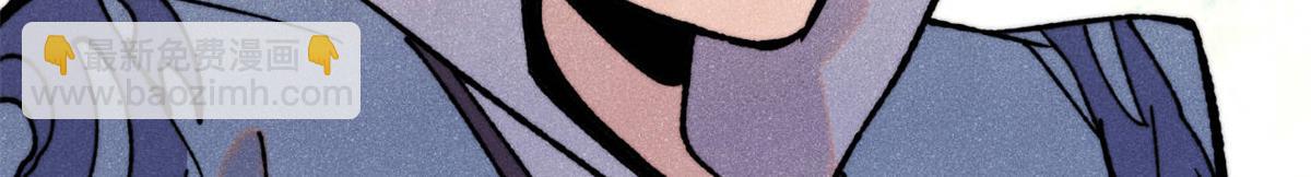 萬古最強宗 - 413 隨地大小演(1/4) - 7