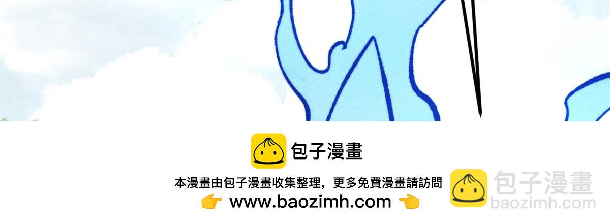 萬古最強宗 - 413 隨地大小演(1/4) - 2