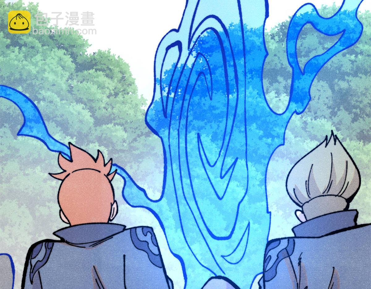 萬古最強宗 - 413 隨地大小演(2/4) - 5