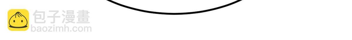 萬古最強宗 - 413 隨地大小演(2/4) - 7