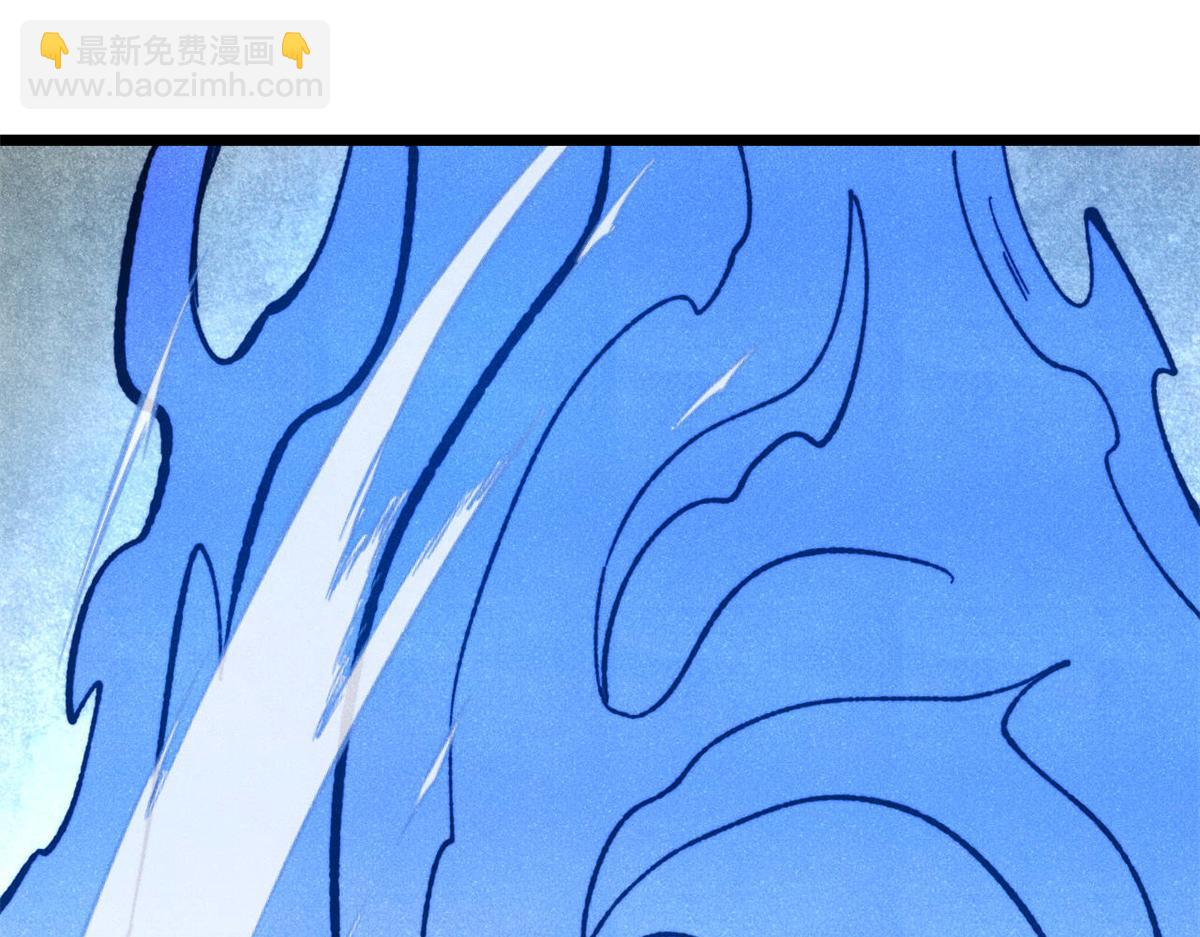 萬古最強宗 - 413 隨地大小演(2/4) - 6