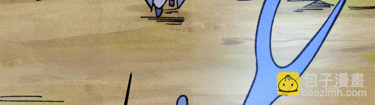 萬古最強宗 - 413 隨地大小演(2/4) - 5