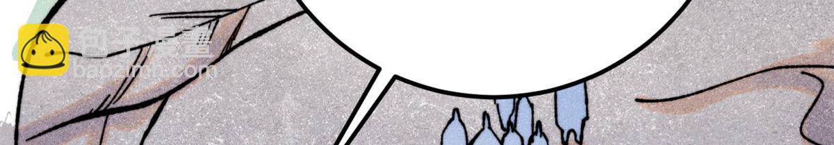 萬古最強宗 - 413 隨地大小演(2/4) - 3