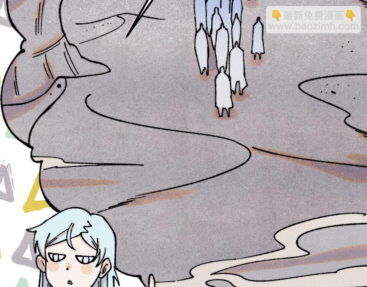 萬古最強宗 - 413 隨地大小演(2/4) - 4