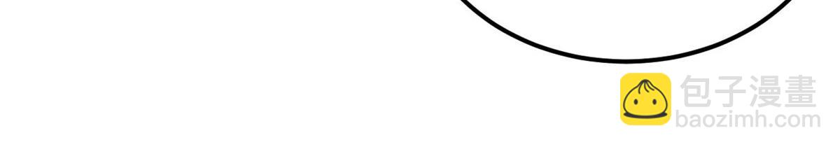 萬古最強宗 - 413 隨地大小演(2/4) - 1