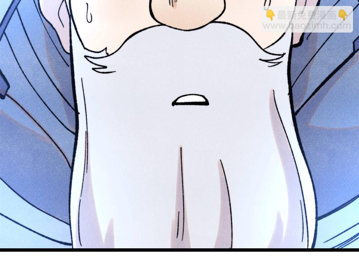 萬古最強宗 - 413 隨地大小演(2/4) - 3