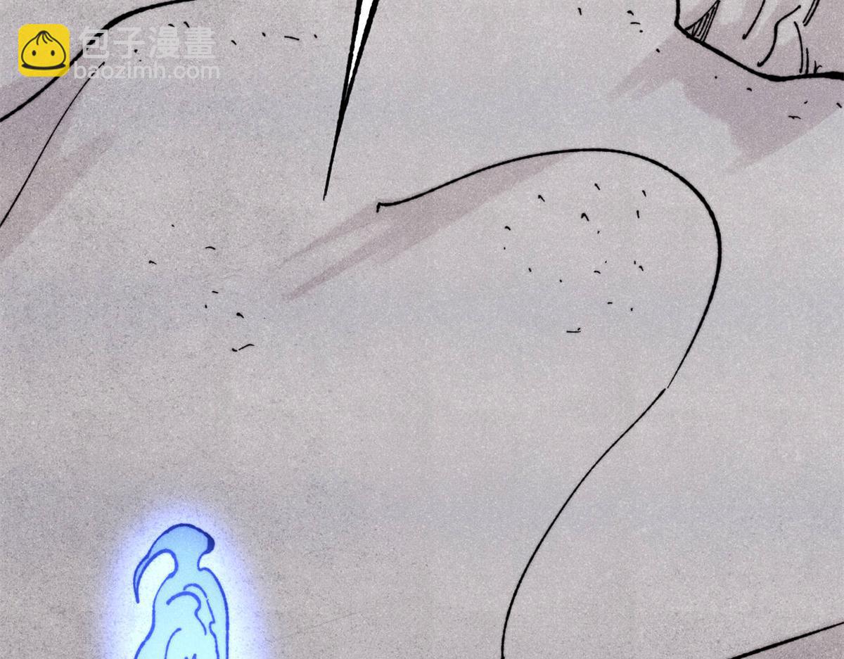 萬古最強宗 - 413 隨地大小演(2/4) - 6