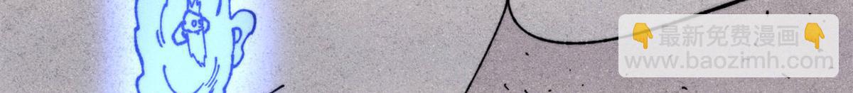 萬古最強宗 - 413 隨地大小演(2/4) - 7