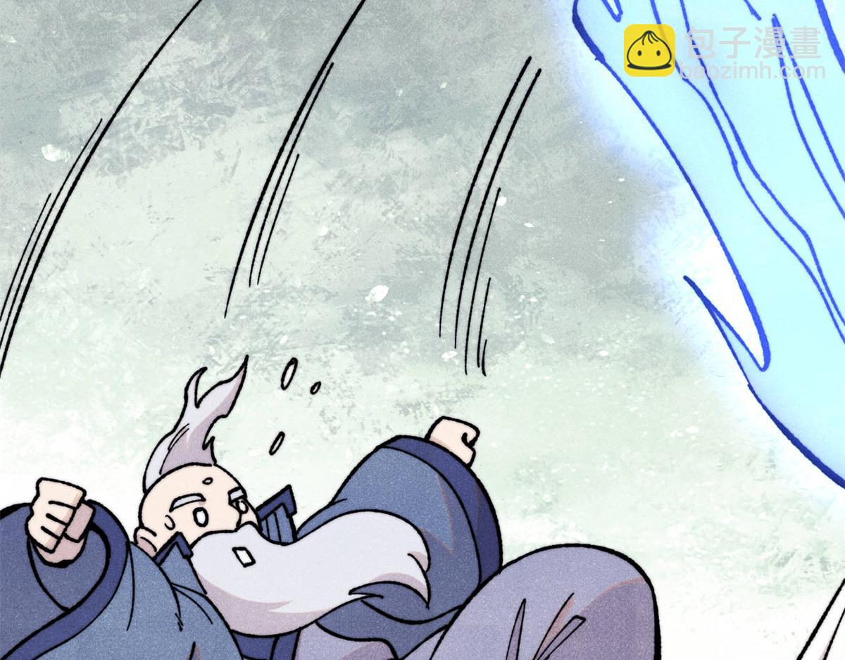 萬古最強宗 - 413 隨地大小演(2/4) - 7