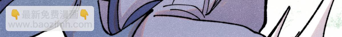 萬古最強宗 - 413 隨地大小演(2/4) - 8