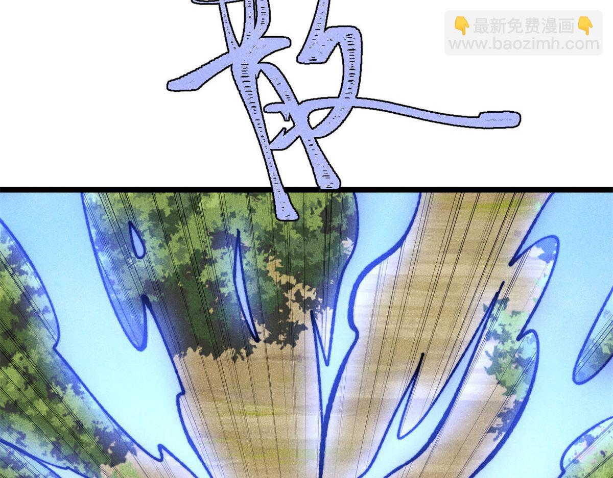 萬古最強宗 - 413 隨地大小演(2/4) - 2