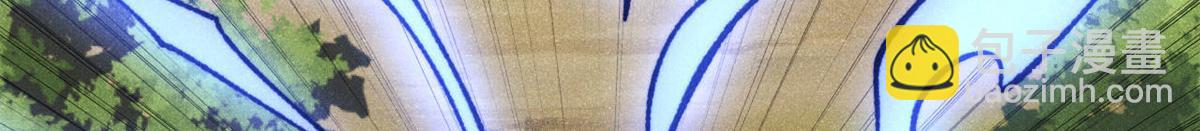 萬古最強宗 - 413 隨地大小演(2/4) - 3