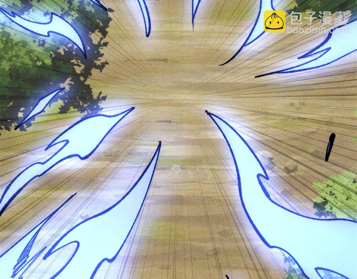 萬古最強宗 - 413 隨地大小演(2/4) - 4