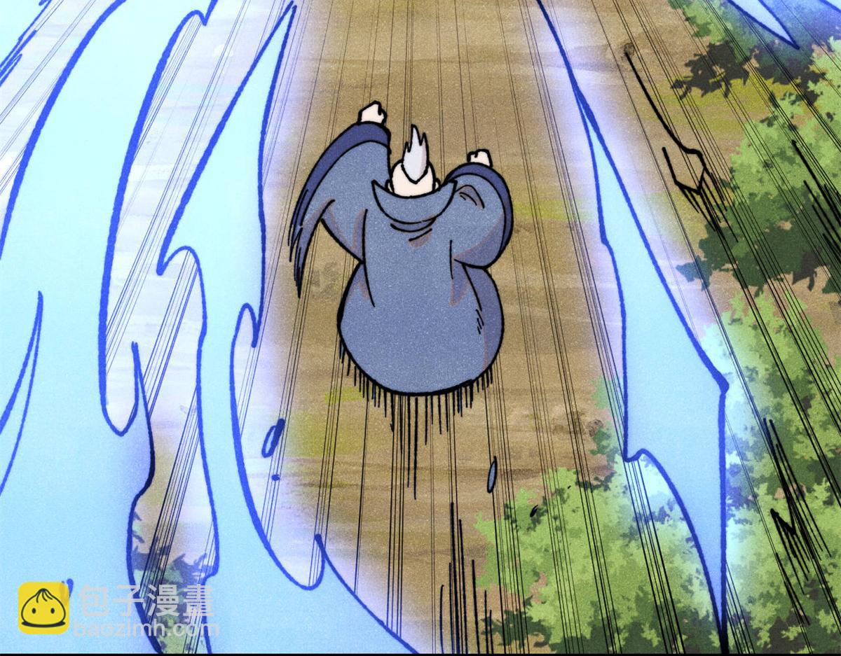 萬古最強宗 - 413 隨地大小演(2/4) - 5