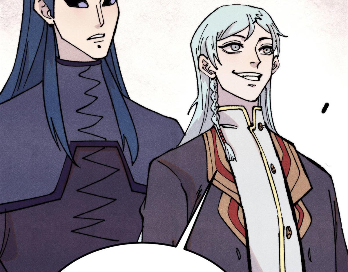 萬古最強宗 - 415 星隕大陸第一(3/4) - 3