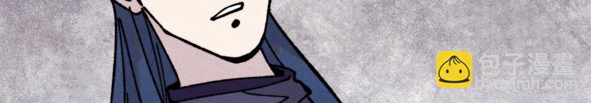 萬古最強宗 - 415 星隕大陸第一(3/4) - 2