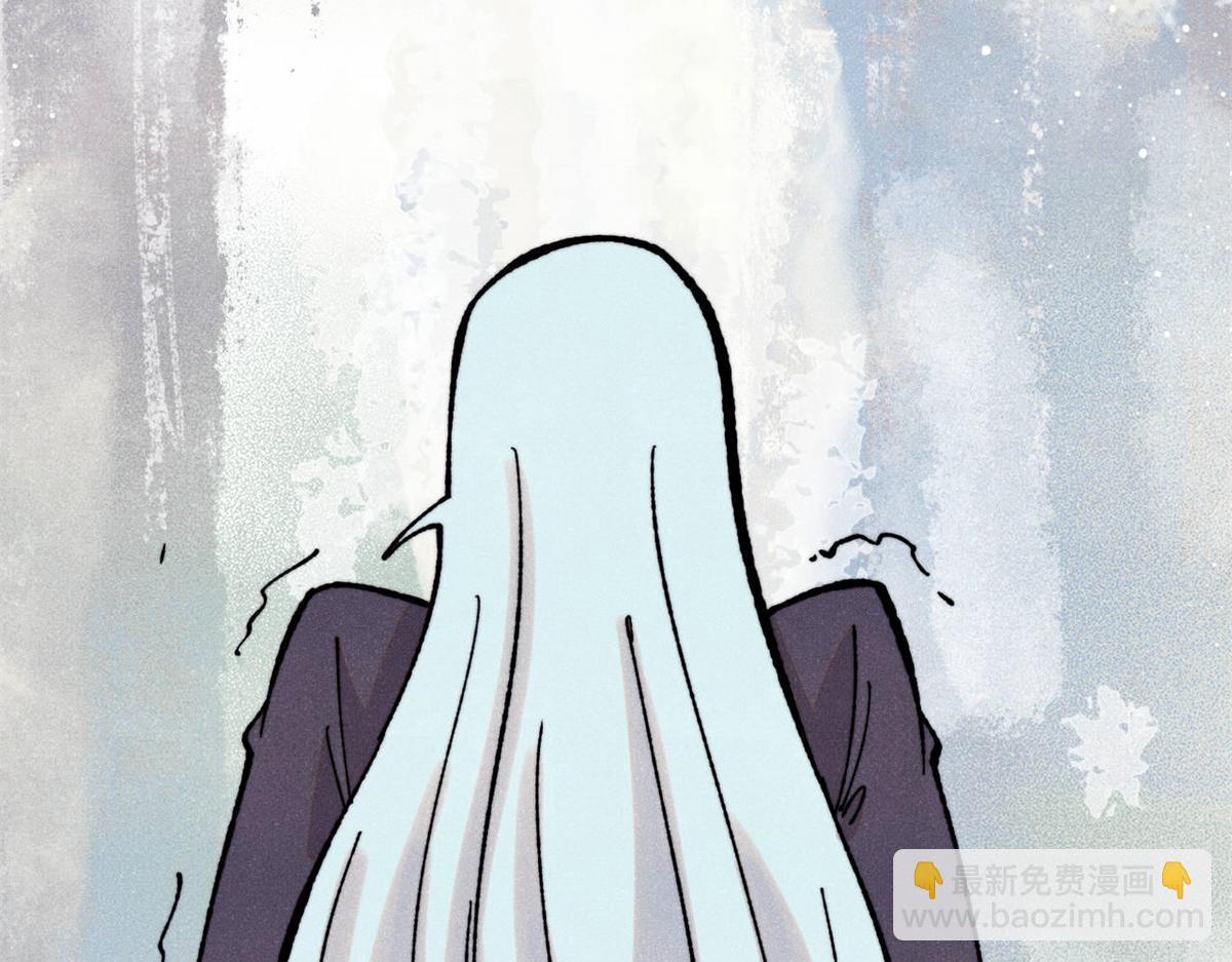 萬古最強宗 - 415 星隕大陸第一(3/4) - 5