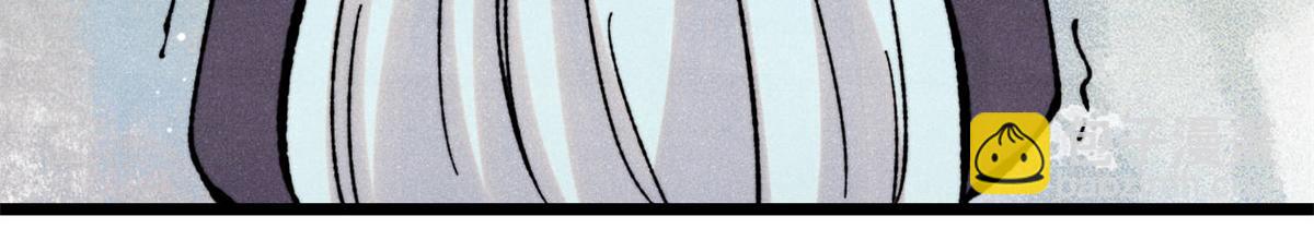 萬古最強宗 - 415 星隕大陸第一(3/4) - 6