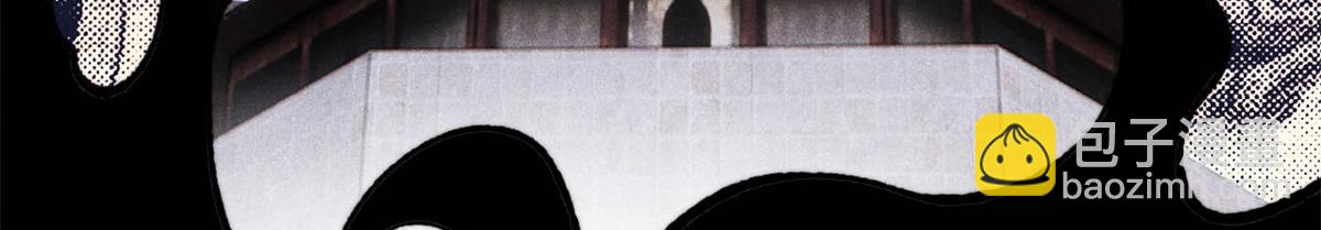 萬古最強宗 - 415 星隕大陸第一(3/4) - 2