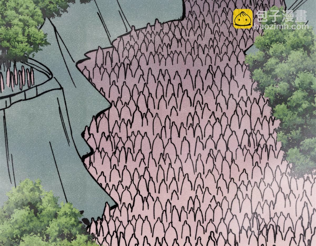 萬古最強宗 - 415 星隕大陸第一(4/4) - 1