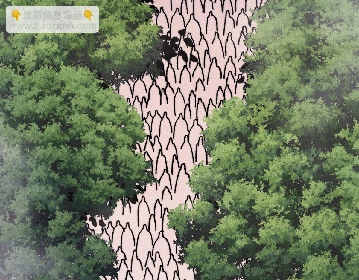 萬古最強宗 - 415 星隕大陸第一(4/4) - 3