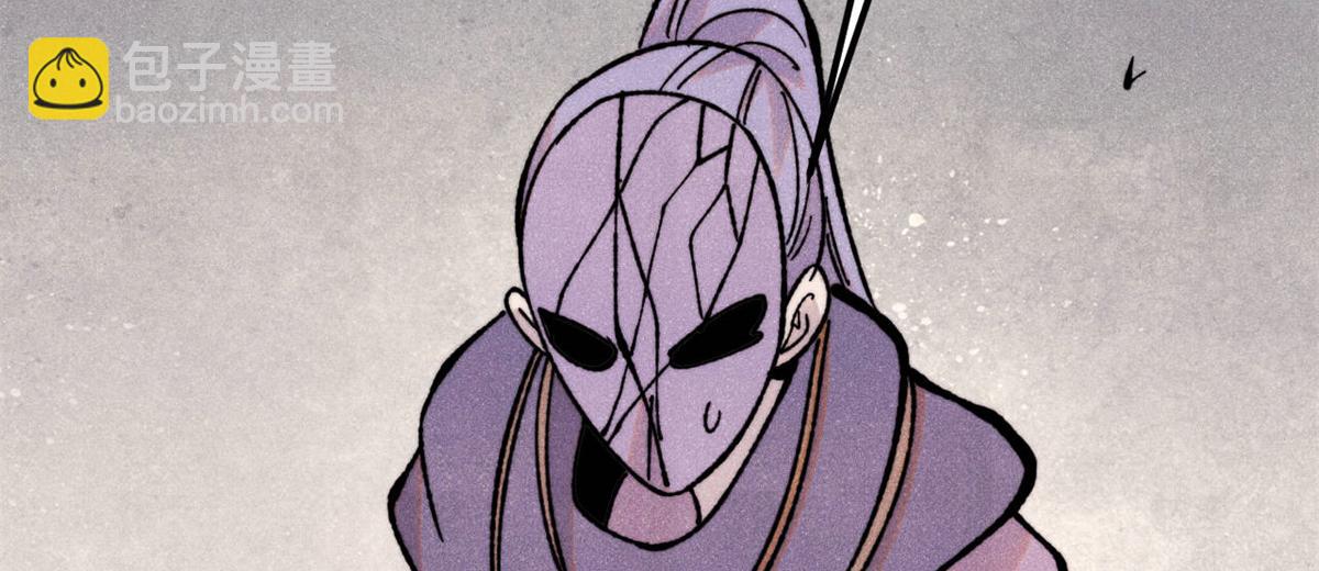 萬古最強宗 - 415 星隕大陸第一(2/4) - 5