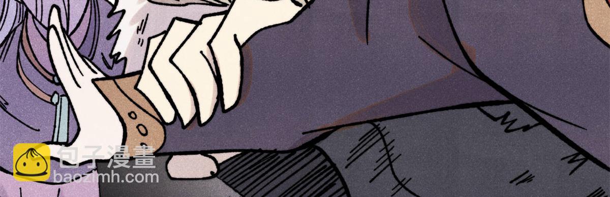 萬古最強宗 - 415 星隕大陸第一(2/4) - 4