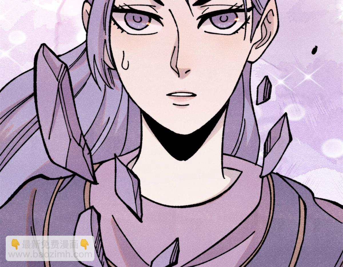 萬古最強宗 - 415 星隕大陸第一(2/4) - 4