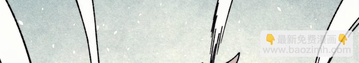 萬古最強宗 - 415 星隕大陸第一(2/4) - 2