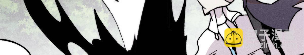 萬古最強宗 - 415 星隕大陸第一(2/4) - 8