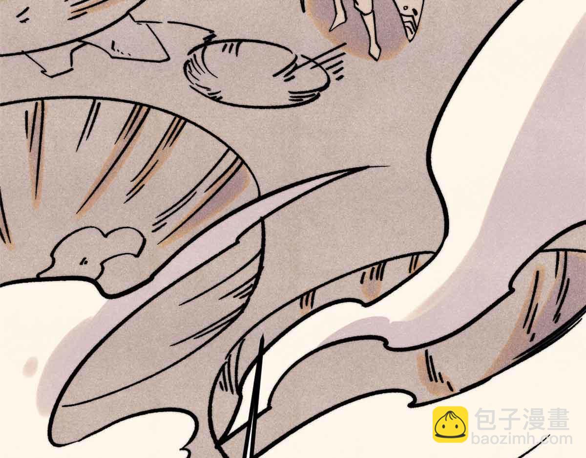 萬古最強宗 - 417 還是第一個跪的(3/3) - 1