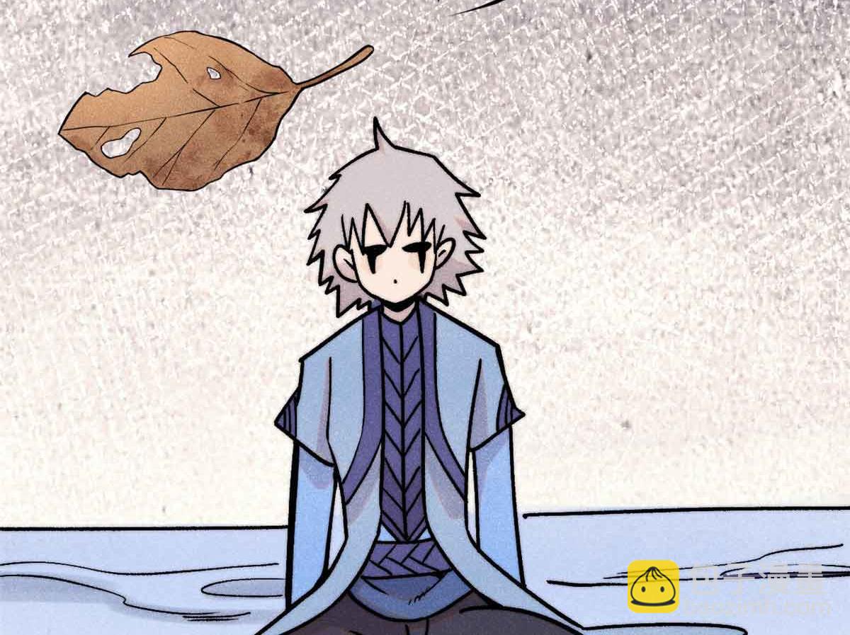 萬古最強宗 - 417 還是第一個跪的(3/3) - 4